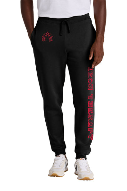 Joggers (Matching Set)